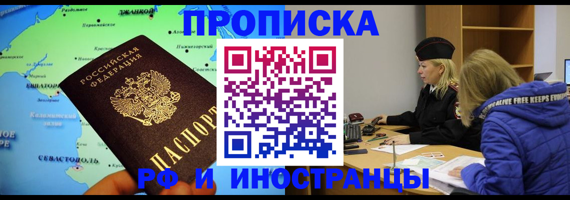 регистрация для дет. сада в Калязине